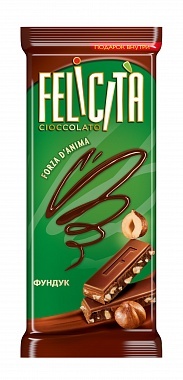 Шоколад молочный Felicita Forza d'anima 90 г. Фундук