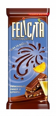 Шоколад молочный Felicita Viva la Notte 90 г. Лимонный Ликер и цукаты