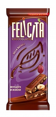 Шоколад молочный Felicita Bella Natura 90 г. Фундук и изюм