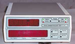 Устройство дистанционного контроля температуры УДКТ