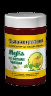 Мука тыквенная (Тыквопротеин) (пищевой продукт, используется в хлебопечении, кондитерских изделиях, применяется также в спортивном питании)
