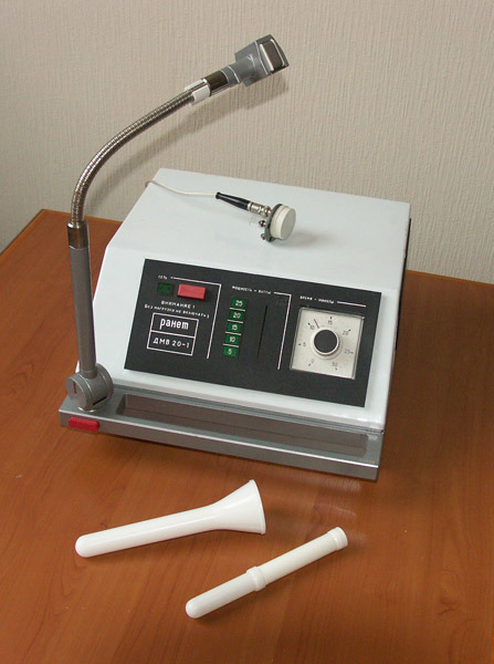 Аппарат физиотерапевтический переносной  Ранет ДМВ 20 1
