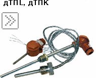 Термоэлектрические преобразователи типа ДТПL(ХК) и ДТПK(ХА)