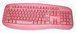 "Клавиатура Keyboard SVEN "для Блондинок" 636 pink, USB"