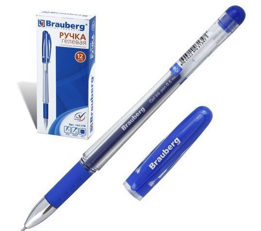 Ручка гелевая, синяя