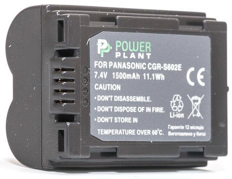 Aккумулятор PowerPlant Panasonic DMW-BL14, CGR-S602E, BP-DC1, BP-DC3 DV00DV1338