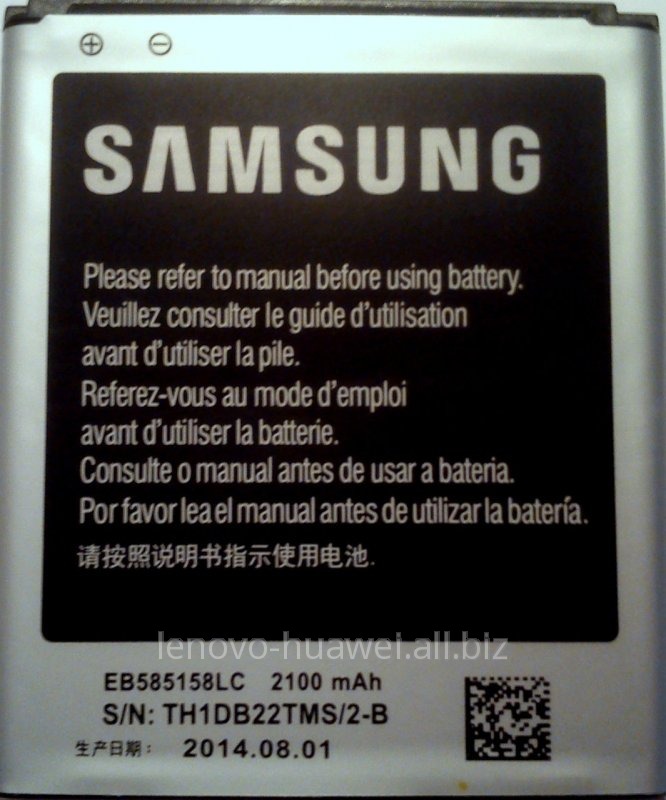 Аккумулятор Samsung G3815/2100mAh EB585158LC