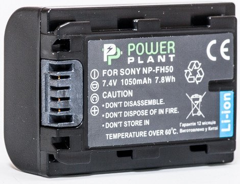 Aккумулятор PowerPlant Sony NP-FH50 DV00DV1208