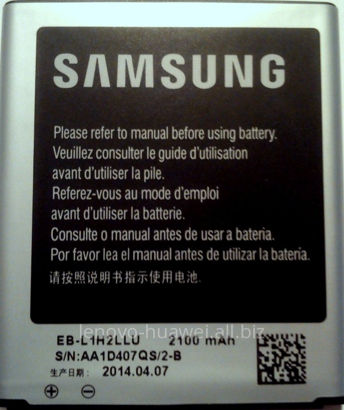 Аккумулятор Samsung i9305 EB-L1G6LLU