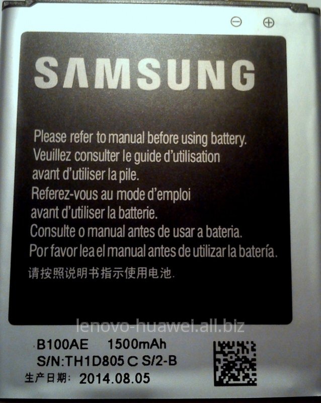 Аккумулятор Samsung S7562 1500mAh B100AE