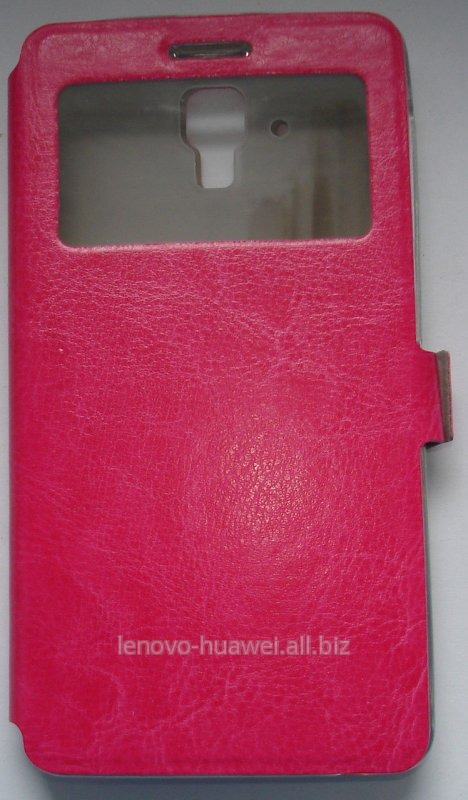 Чехол-книжка для Lenovo A536 Pink