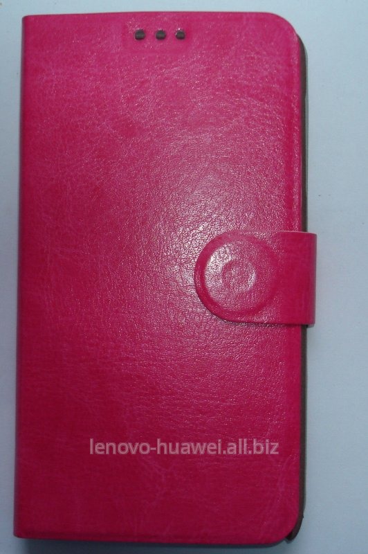 Чехол-книжка для Lenovo  S696 Pink