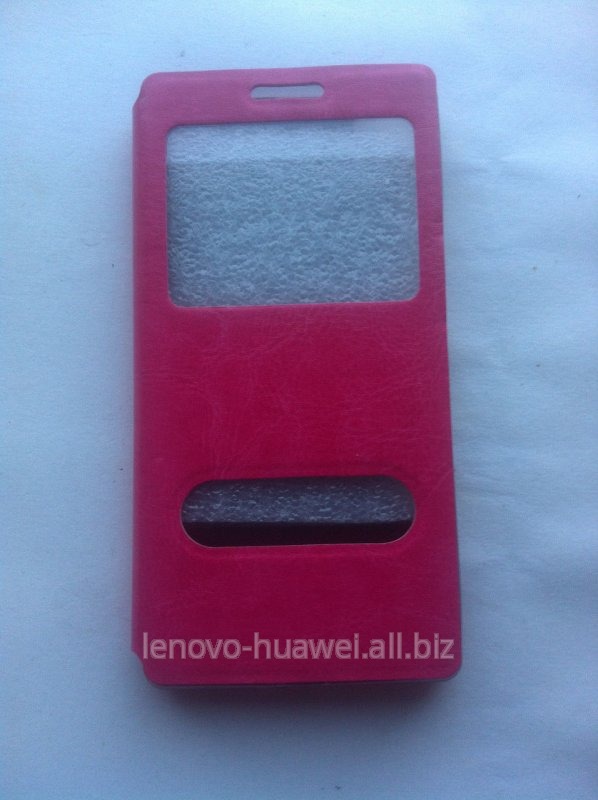 Чехол книжка для Lenovo X2 Розовый