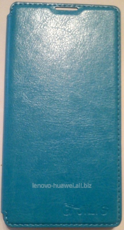 Чехол книжка Jilis для Huawei 3C Голубой
