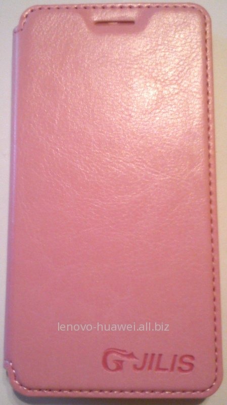 Чехол-книжка Jilis для Huawei Y511 Розовый