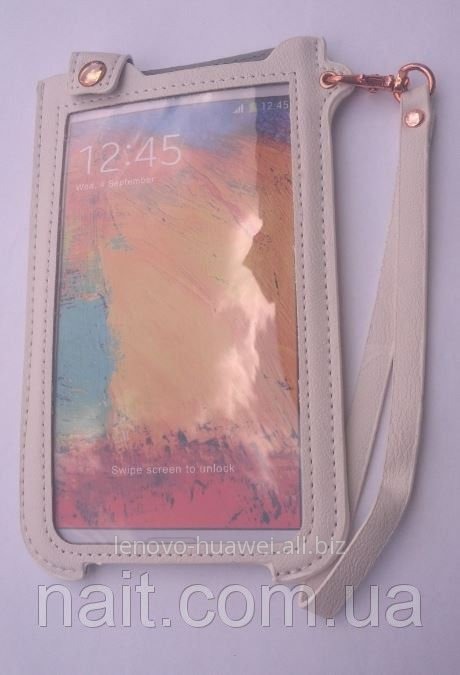 Чехол кожаный для Samsung Galaxy Note 3 белый