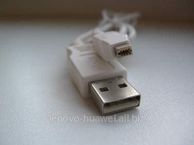 Кабель Samsung USB DV00DV4015