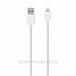 Кабель Belkin Lightning 3 m для iPhone 5, iPad, iPod Белый