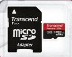 Карта памяти microSDHC (UHS-1) 32Gb Transcend (Class 10)+ Adapter SD