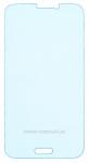 Защитное стекло Tempered Glass для Samsung i9600