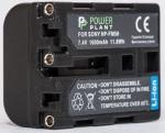 Aккумулятор PowerPlant Sony NP-FM50/QM51 DV00DV1028