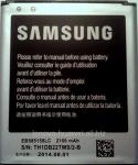 Аккумулятор Samsung G3815/2100mAh EB585158LC