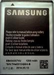 Аккумулятор Samsung b5512,s5300/1200mAhEB454357VU