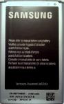 Аккумулятор Samsung i9152 2600mAh B650AC