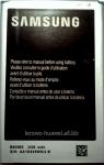 Аккумулятор Samsung N9000 3200mAh B800BE