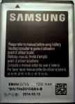 Аккумулятор Samsung s5302 1200mAhEB454357VU