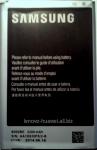 Аккумулятор Samsung N9000 3200mAh (B800BE)