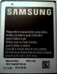 Аккумулятор Samsung W999/1500mAh EB445163VU