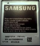 Аккумулятор Samsung SGH-i997/1750mAh EB555157VA