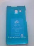 Чехол бампер SGP для Huawei Y516