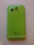 Чехол бампер SGP для Lenovo A789