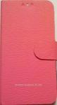 Чехол-книжка для Huawei G615 Розовый