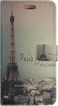 Чехол-книжка для Samsung i9500 "Paris Je T'Aime"