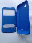 Чехол книжка Flip Cover   для Lenovo A369