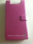 Чехол книжка Flower для Oppo N3