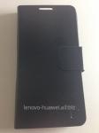 Чехол-книжка Foot для Lenovo A658T