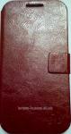 Чехол-книжка "H" для Huawei B199 Brown