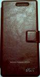Чехол-книжка "НLS" для Huawei P7 Brown