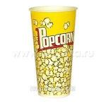 Желтый, стакан бумажный для попкорна V 24