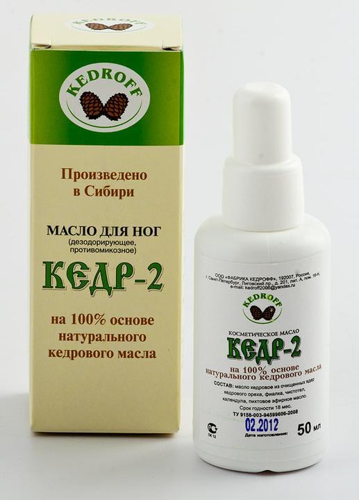 Косметическое масло Кедр-2, 50 мл