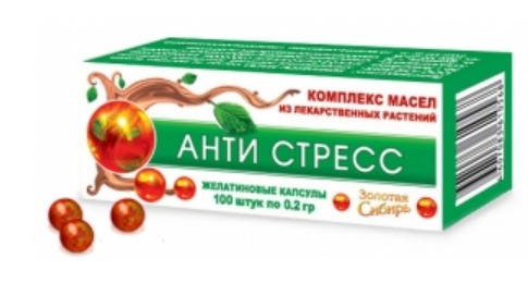 Комплекс масел АНТИ СТРЕСС