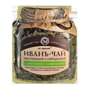 Северный Иван-чай с листьями смородины