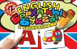 Методическое пособие для начального обучения детей английскому языку