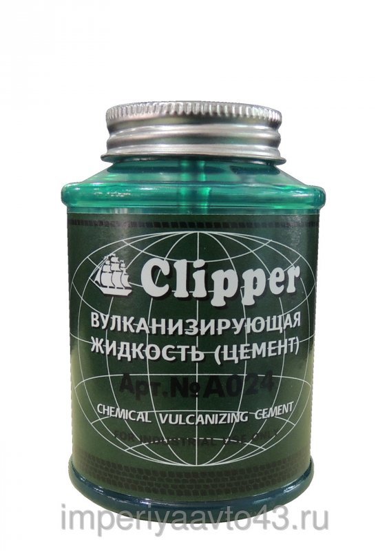 Клей-цемент зеленый 240 мл. CLIPPER A024