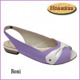Босоножки на низком каблуке Boni фиолет