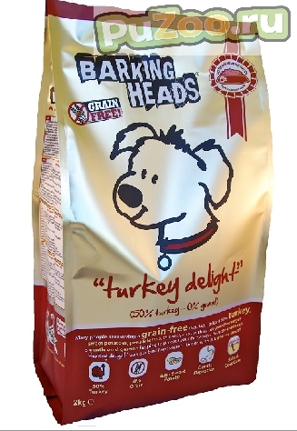Barking heads turkey delights grain free - сухой корм бесподобная индейка баркинг хедс беззерновой с индейкой для взрослых собак всех пород